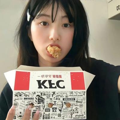 打扫