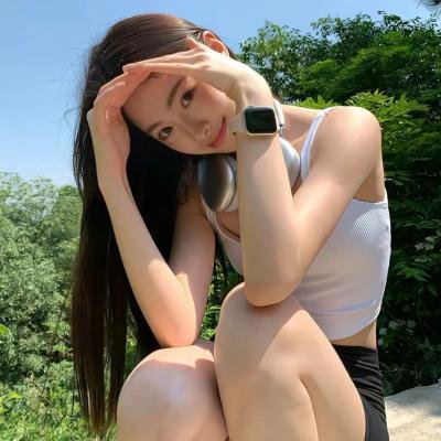 我娶了一个女巫