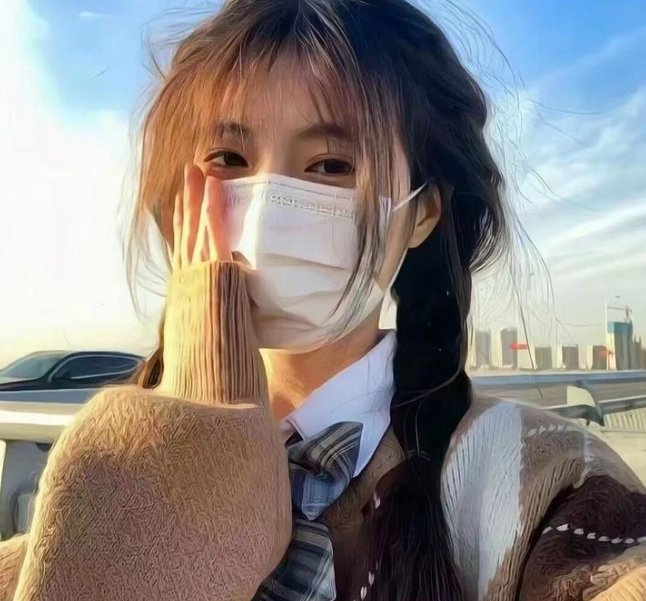 川岛芳子
