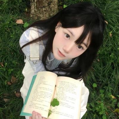 放弃所有拥抱你